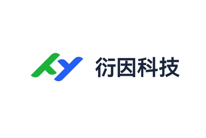 衍因科技完成數(shù)千萬元天使輪融資,打造中國領(lǐng)先的生物醫(yī)藥數(shù)字化科研協(xié)作平臺-肽度TIMEDOO