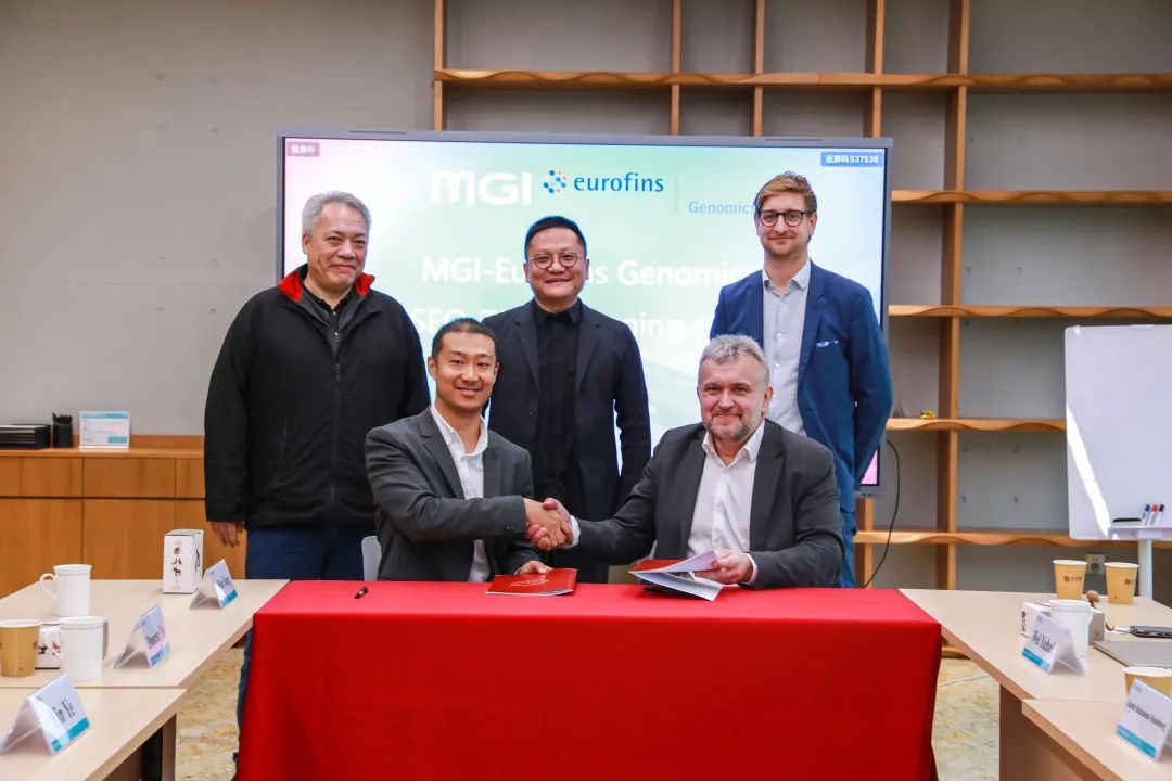 歐洲首臺(tái)T20簽約！頂級(jí)檢測(cè)認(rèn)證機(jī)構(gòu)歐陸科技集團(tuán)與華大智造達(dá)成戰(zhàn)略合作-肽度TIMEDOO