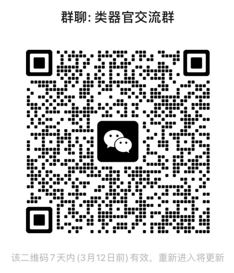 羊水中細胞引領(lǐng)科學突破:創(chuàng)造胎兒類器官新途徑,無需中止妊娠-肽度TIMEDOO