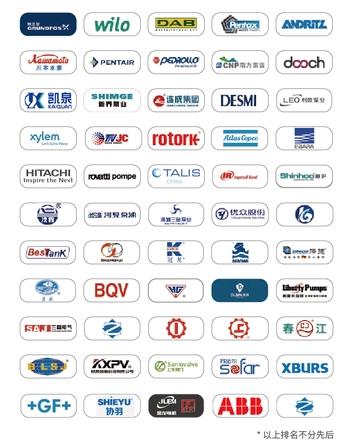 天鶩科技完成數(shù)千萬元Pre-A輪融資，加速蛋白質(zhì)工程通用大模型商業(yè)落地-肽度TIMEDOO