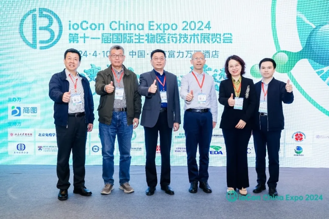 會(huì)場精彩來襲 | 超3000人相聚北京！BioCon2024成功舉辦，共話領(lǐng)域前沿新趨勢-肽度TIMEDOO