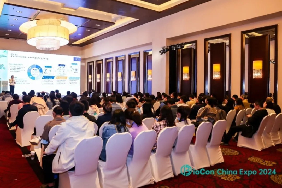 會(huì)場精彩來襲 | 超3000人相聚北京！BioCon2024成功舉辦，共話領(lǐng)域前沿新趨勢-肽度TIMEDOO