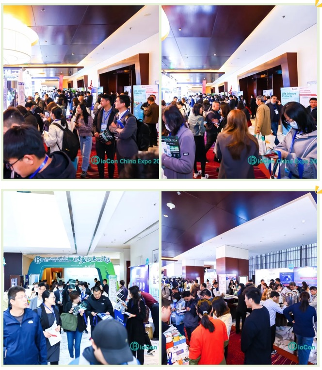 會(huì)場精彩來襲 | 超3000人相聚北京！BioCon2024成功舉辦，共話領(lǐng)域前沿新趨勢-肽度TIMEDOO