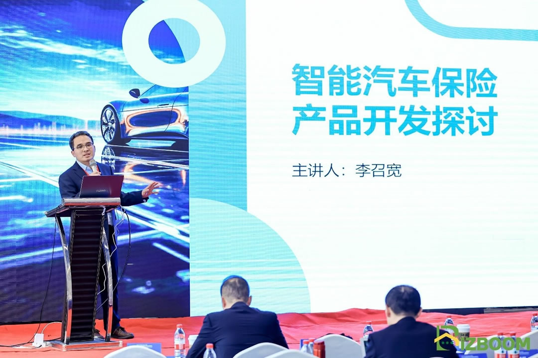 InsurTecTalk Asia 2024 亞洲保險科技創(chuàng)新高峰論壇4月27日在上海成功落幕！-肽度TIMEDOO