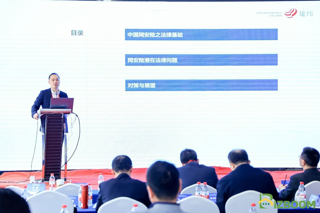 InsurTecTalk Asia 2024 亞洲保險科技創(chuàng)新高峰論壇4月27日在上海成功落幕！-肽度TIMEDOO