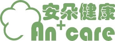 InsurTecTalk Asia 2024 亞洲保險科技創(chuàng)新高峰論壇4月27日在上海成功落幕！-肽度TIMEDOO