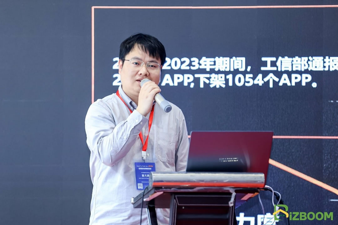 InsurTecTalk Asia 2024 亞洲保險科技創(chuàng)新高峰論壇4月27日在上海成功落幕！-肽度TIMEDOO