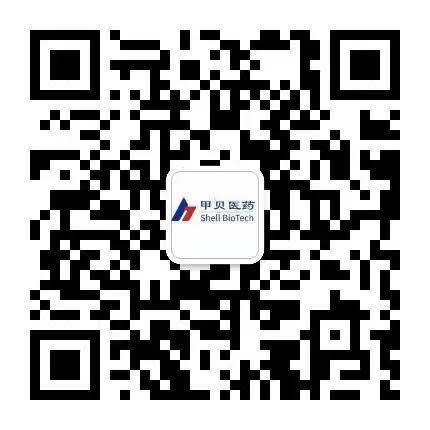 【倒計(jì)時(shí)15天】第九屆寧波生物產(chǎn)業(yè)大會(huì)即將揭幕，誠(chéng)邀優(yōu)質(zhì)項(xiàng)目走進(jìn)寧海！-肽度TIMEDOO