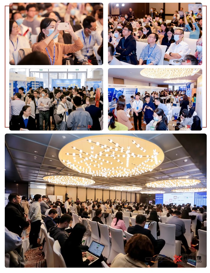 2024年5月22-24日·南京·CGCS 2024(第五屆)國際細(xì)胞與基因治療中國峰會(huì)暨展覽會(huì)-肽度TIMEDOO