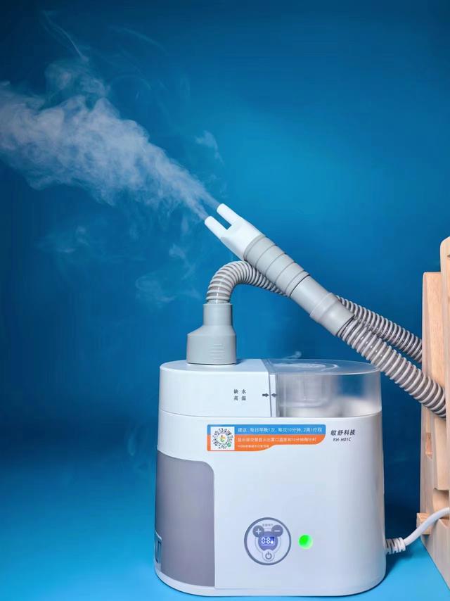 專注鼻炎緩解與預(yù)防，敏舒科技獲數(shù)百萬(wàn)元天使+輪融資-肽度TIMEDOO