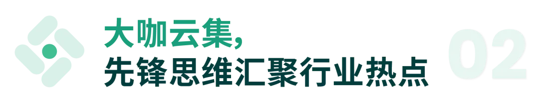 破局 賦能 可持續(xù)丨CPHI China 合同定制展區(qū)滿載高能，重磅來襲！-肽度TIMEDOO