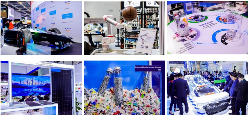 超32萬觀眾人數(shù)破紀(jì)錄 國際橡塑展回歸上海之秀完美收官-肽度TIMEDOO