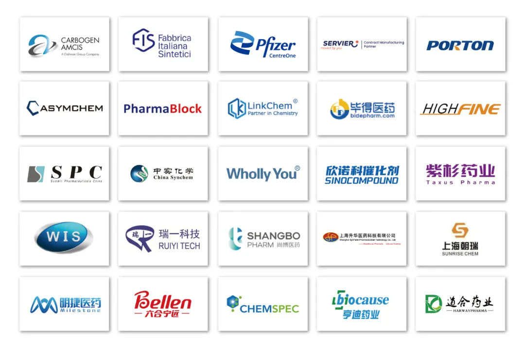 破局 賦能 可持續(xù)丨CPHI China 合同定制展區(qū)滿載高能，重磅來襲！-肽度TIMEDOO