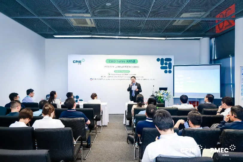 破局 賦能 可持續(xù)丨CPHI China 合同定制展區(qū)滿載高能，重磅來襲！-肽度TIMEDOO