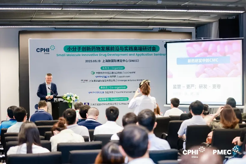 破局 賦能 可持續(xù)丨CPHI China 合同定制展區(qū)滿載高能，重磅來襲！-肽度TIMEDOO