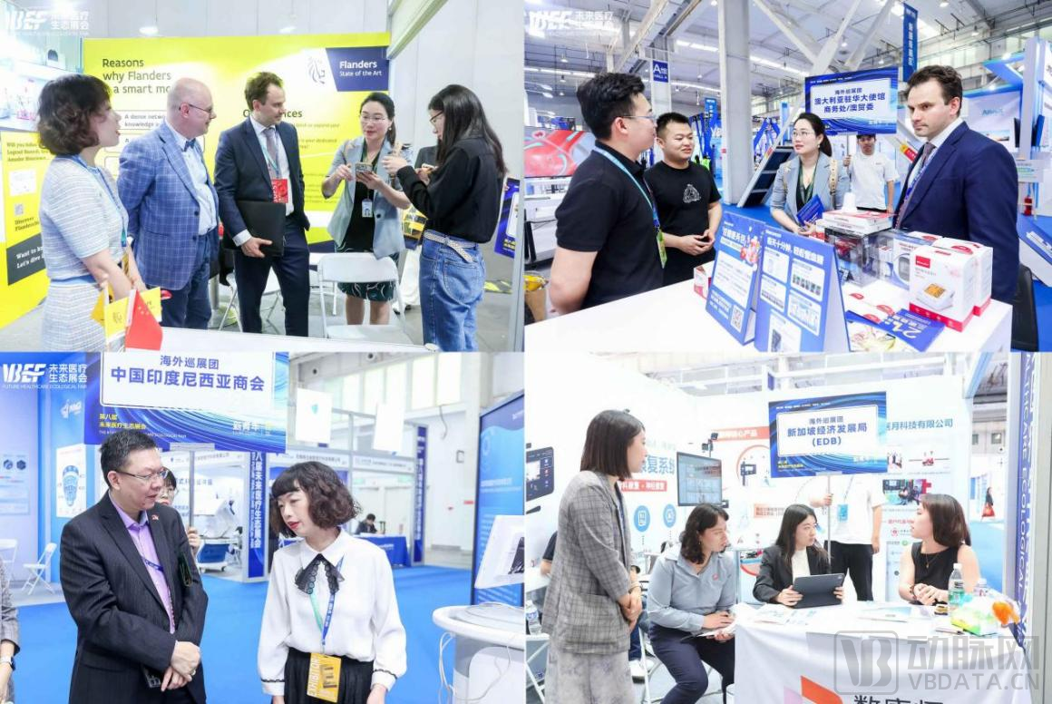 上萬醫(yī)療人奔赴，這場“展”到底兌現(xiàn)了哪些承諾？-肽度TIMEDOO