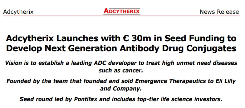 Adcytherix SAS宣布完成3000萬歐元的種子輪融資，用于開發(fā)新型抗體偶聯(lián)物藥物（ADC）-肽度TIMEDOO