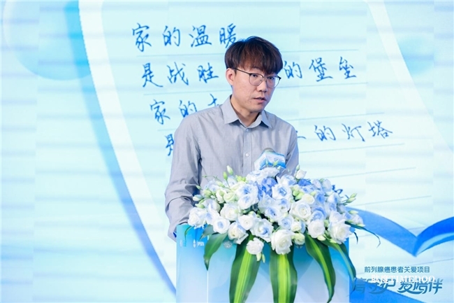 【愛(ài)在行動(dòng)】