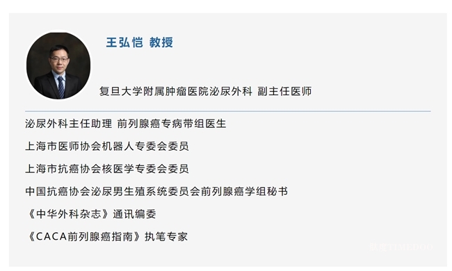 【愛(ài)在行動(dòng)】