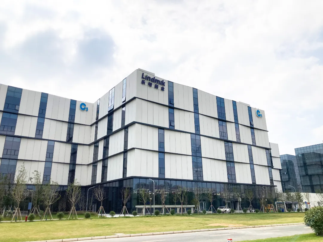 樂明藥業(yè)獲近億元融資，中金私募領(lǐng)投-肽度TIMEDOO