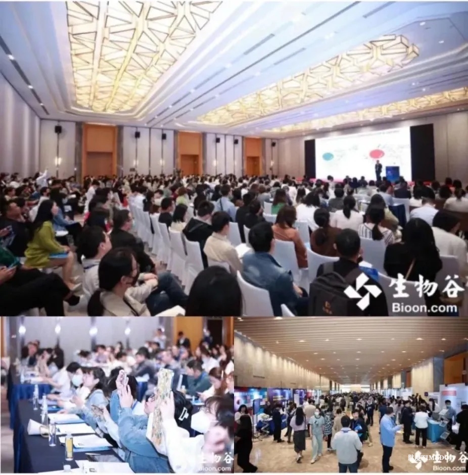 【重磅日程】院士領(lǐng)銜，20+重磅嘉賓加盟，2024細(xì)胞外囊泡大會(huì)成都站，8月24-25日與您相約蓉城！-肽度TIMEDOO