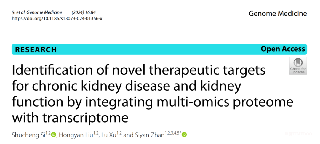 北大第三醫(yī)院詹思延教授團隊發(fā)表最新成果，揭示多個慢性腎臟病治療的潛在新靶點-肽度TIMEDOO