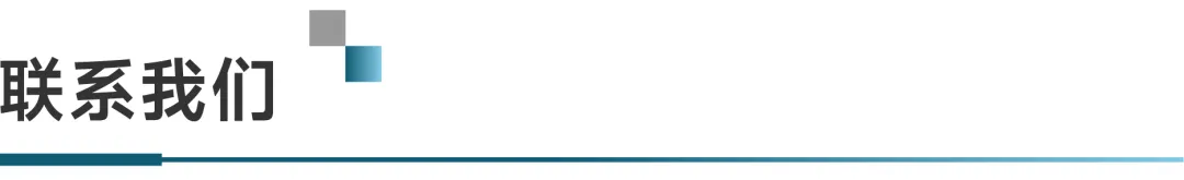 2024年10月12-13日·上?！さ?2屆國(guó)際核酸編碼化合物庫(kù)研討會(huì)-肽度TIMEDOO