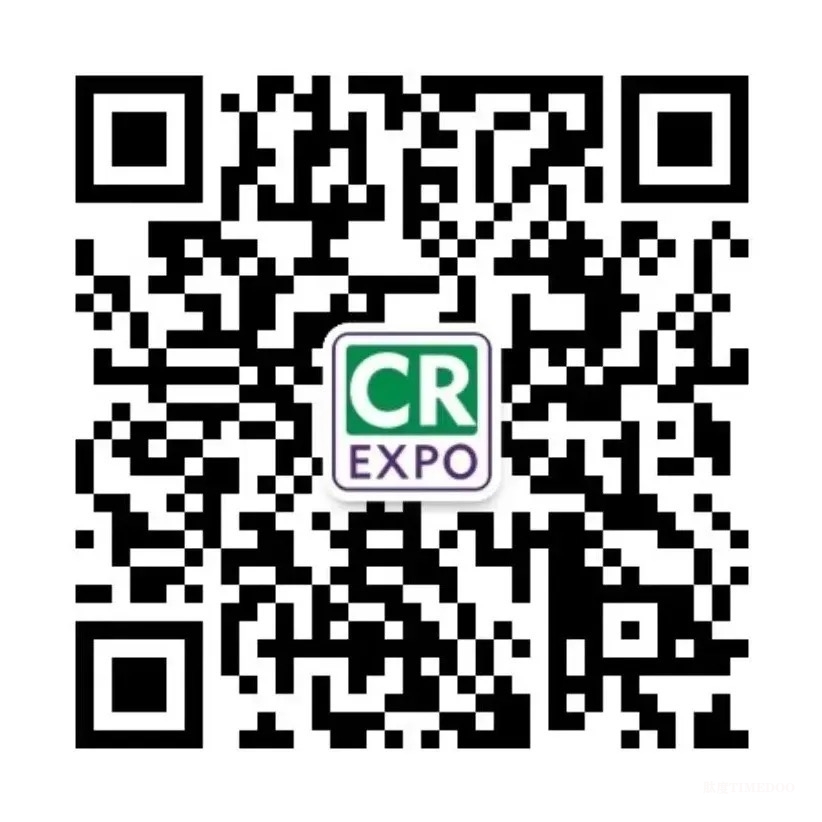 北京福祉展 | 福祉好物推薦官招募開始！速來報(bào)名-肽度TIMEDOO