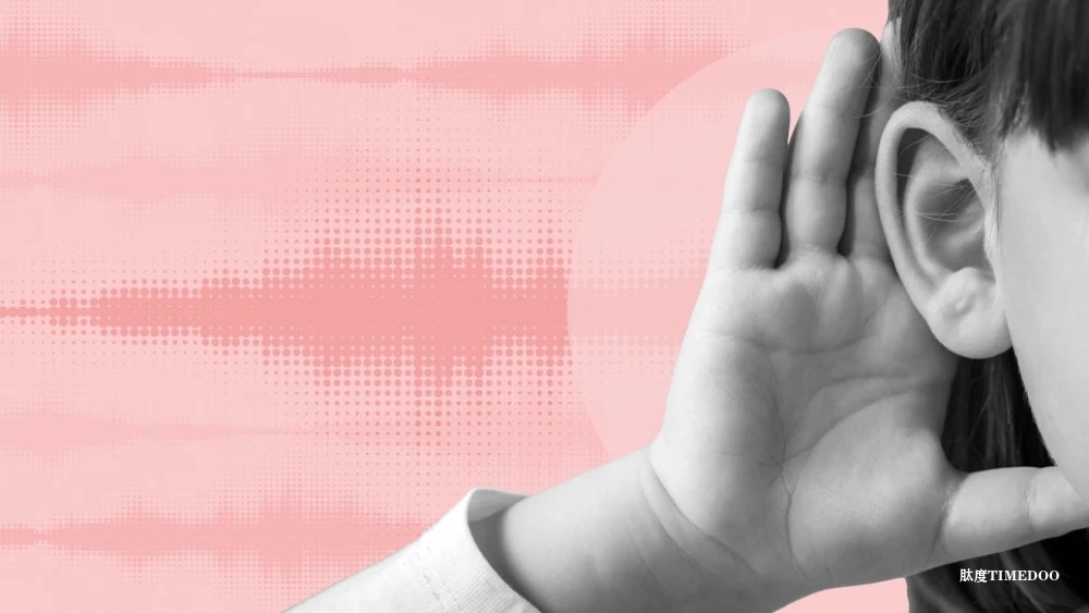 基因治療新突破：聽(tīng)力損失患者迎來(lái)“聽(tīng)”見(jiàn)希望-肽度TIMEDOO