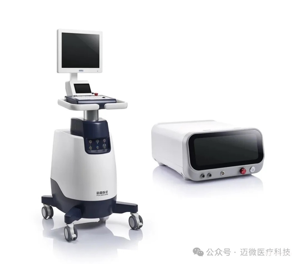 邁微醫(yī)療完成近億元A輪融資-肽度TIMEDOO