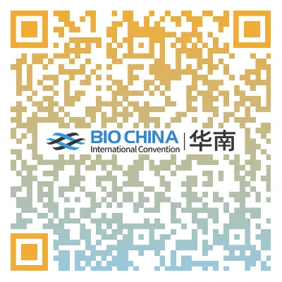 【全日程曝光·帶詳細提綱】BIOCHINA華南免費門票即將截止-肽度TIMEDOO