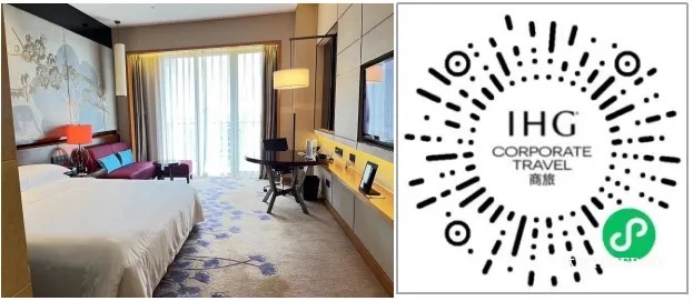 終版議程&參會指南！現(xiàn)場數(shù)碼大獎等你來領！2024天府生物醫(yī)藥產業(yè)發(fā)展與合作大會邀您參與！-肽度TIMEDOO