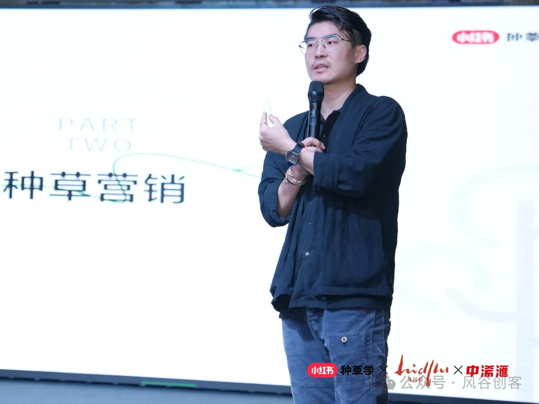 為大健康賦能，小紅書大健康生活方式種草學(xué)圓滿結(jié)束！-肽度TIMEDOO