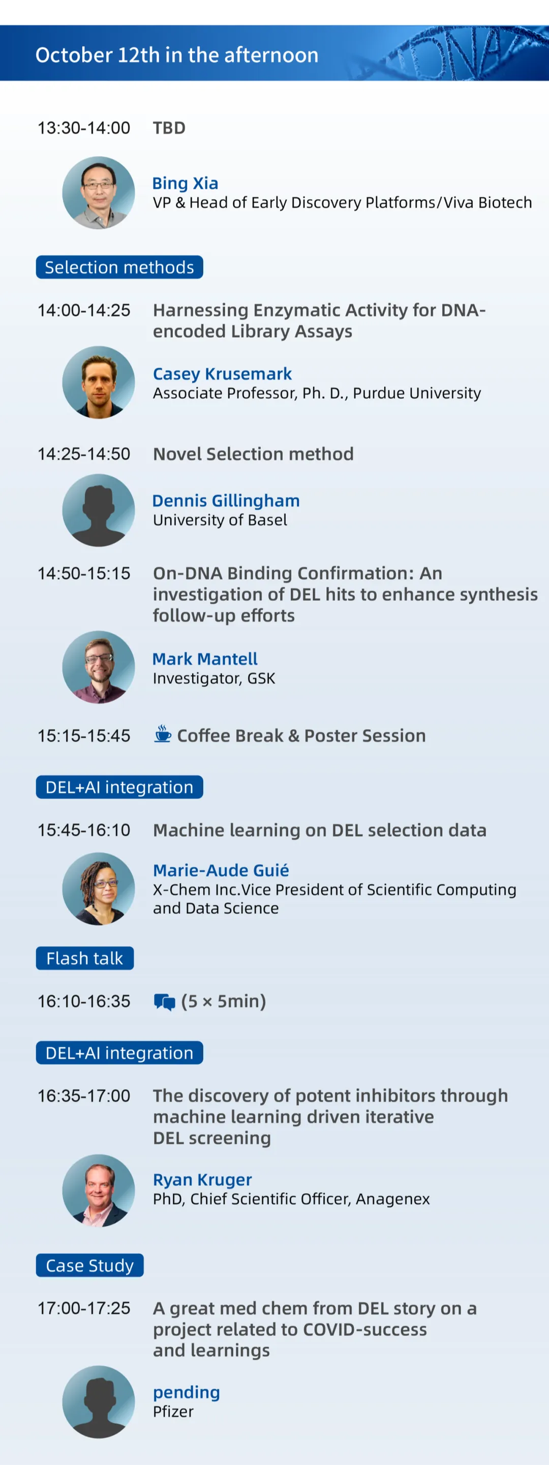 2024年10月12-13日·上?！さ?2屆國(guó)際核酸編碼化合物庫(kù)研討會(huì)-肽度TIMEDOO