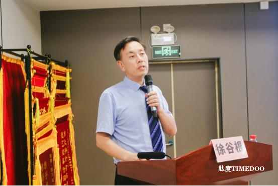 首個(gè)2型糖尿病逆轉(zhuǎn)團(tuán)標(biāo)發(fā)布-肽度TIMEDOO