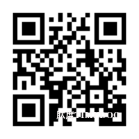 labtech China Congress 2024 參觀攻略來啦！-肽度TIMEDOO