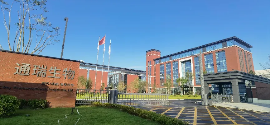 通瑞生物完成超1億美元A+輪融資，深創(chuàng)投集團(tuán)、泰瓏投資共同領(lǐng)投-肽度TIMEDOO