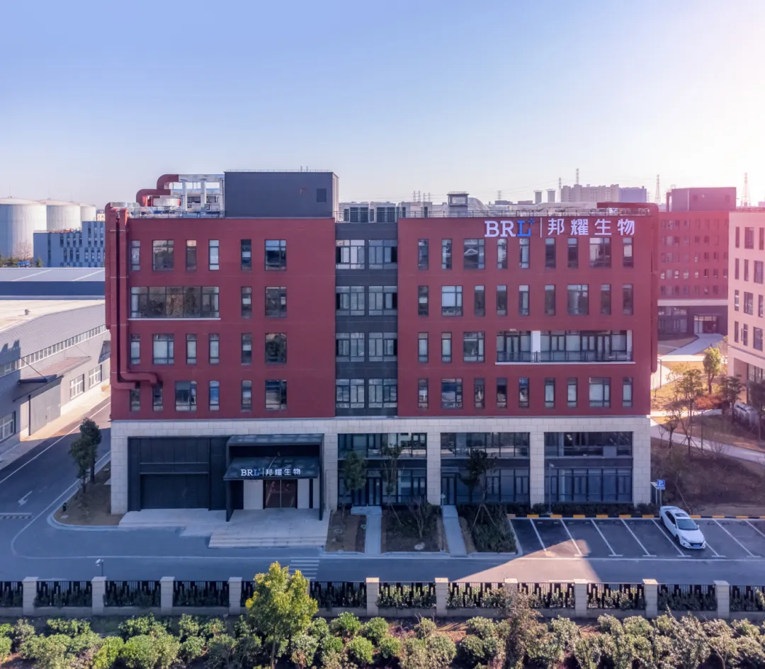 邦耀生物獲近2億元B+輪融資！加速推進(jìn)多管線藥物開發(fā)-肽度TIMEDOO