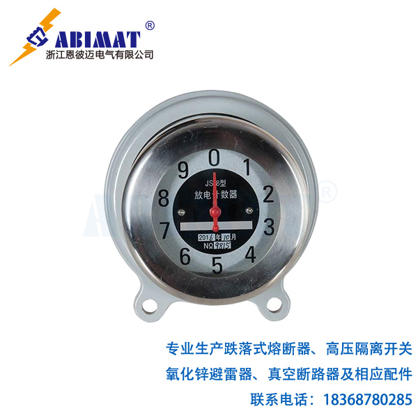 【學(xué)術(shù)日程更新版】2024深圳亞太口腔展12月4-6日見-肽度TIMEDOO