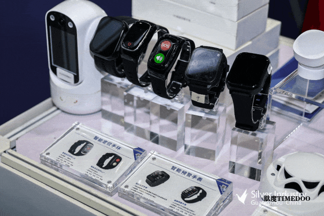 銀發(fā)生活如此可期，第十屆中國(guó)國(guó)際老齡產(chǎn)業(yè)博覽會(huì)盛大開(kāi)幕！-肽度TIMEDOO