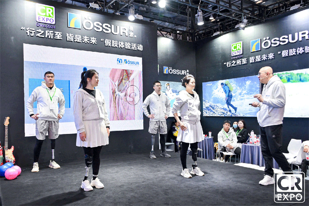 “科技賦能，共享福祉”2024中國國際福祉博覽會盛大開幕！-肽度TIMEDOO