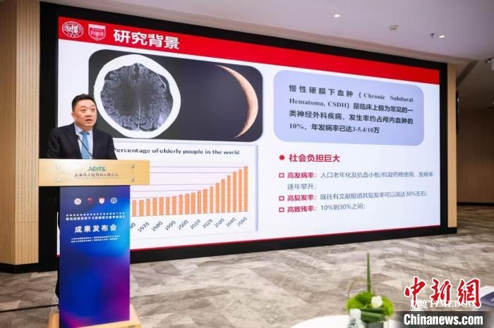 最新成果為非急性硬膜下血腫患者提供微創(chuàng)新療法-肽度TIMEDOO