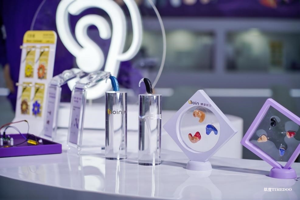 博音聽力完成近億元人民幣B輪融資-肽度TIMEDOO