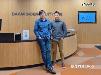 賦澈生物獲數(shù)百萬美元天使輪融資，創(chuàng)始人來自伯克利大學研發(fā)團隊-肽度TIMEDOO