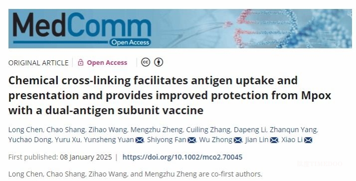 40D5B4B2F71D02B8A76A7E48B9D_A45C0501_C08B.jpg 北大第三醫(yī)院林堅(jiān)團(tuán)隊(duì)與合作者在猴痘疫苗方向取得研究進(jìn)展-肽度TIMEDOO