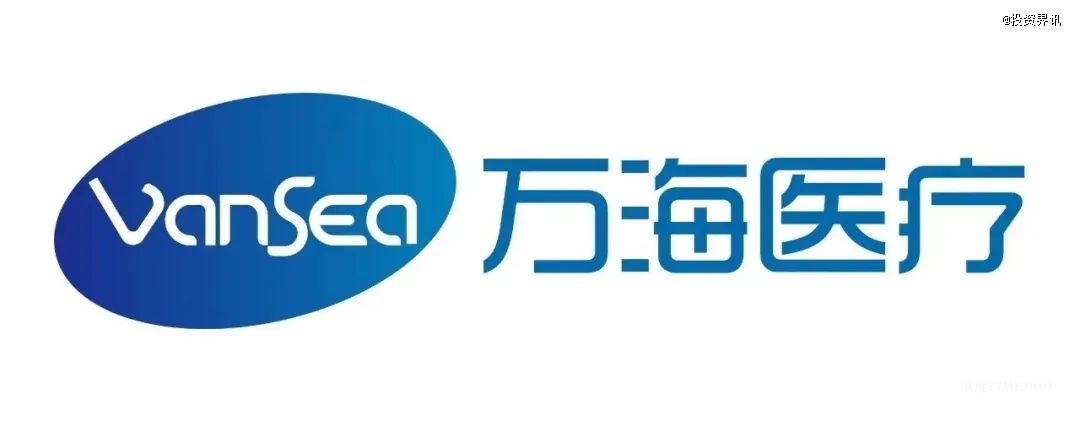 注射筆制造商「萬海醫(yī)療」獲IDG資本億元投資-肽度TIMEDOO