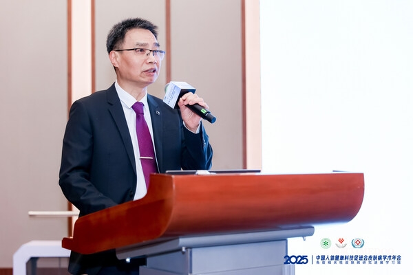 祛斑+抗敏感同步 新一代黃褐斑外用藥孚美達(dá)?氟輕松氫醌維A酸乳膏獲批上市-肽度TIMEDOO