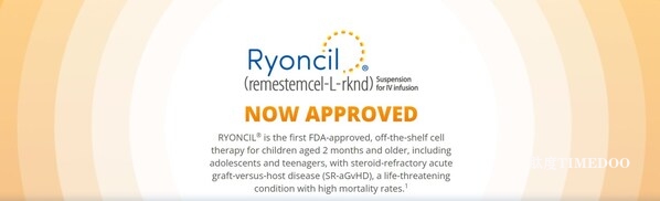 Ryoncil天價(jià)之謎:從