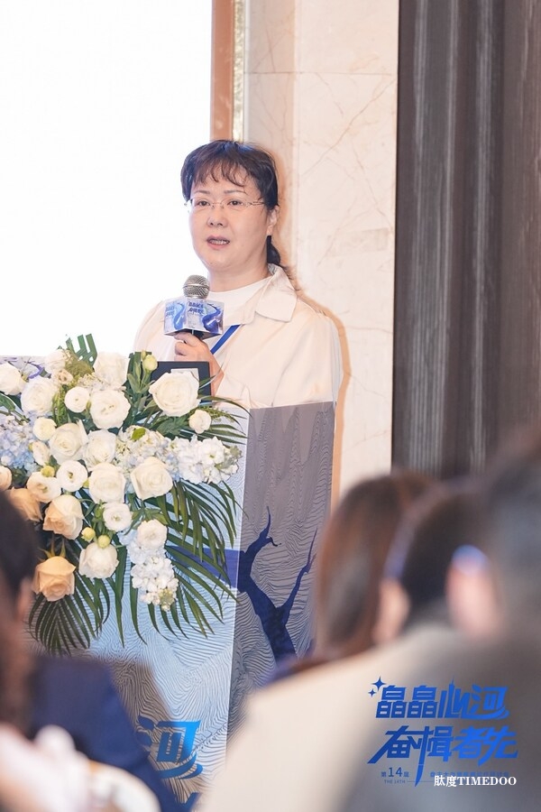 以“盤古論壇”為基石，上海德達(dá)醫(yī)院在中國大血管外科領(lǐng)域不斷探索前行-肽度TIMEDOO