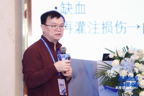 以“盤古論壇”為基石，上海德達(dá)醫(yī)院在中國大血管外科領(lǐng)域不斷探索前行-肽度TIMEDOO